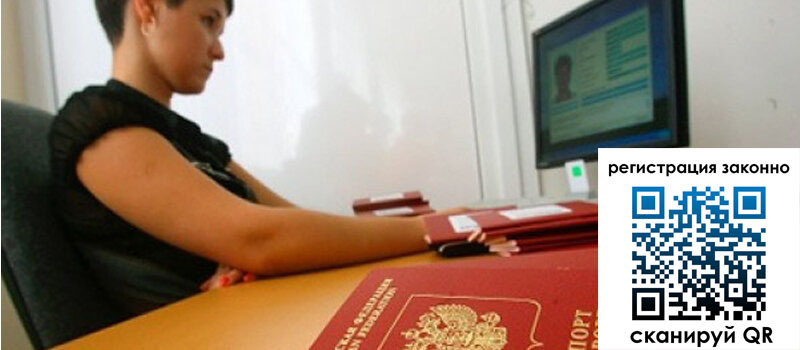 форма 3 в Тутаеве